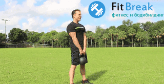 Упражнения с гирей Становая тяга с гирей